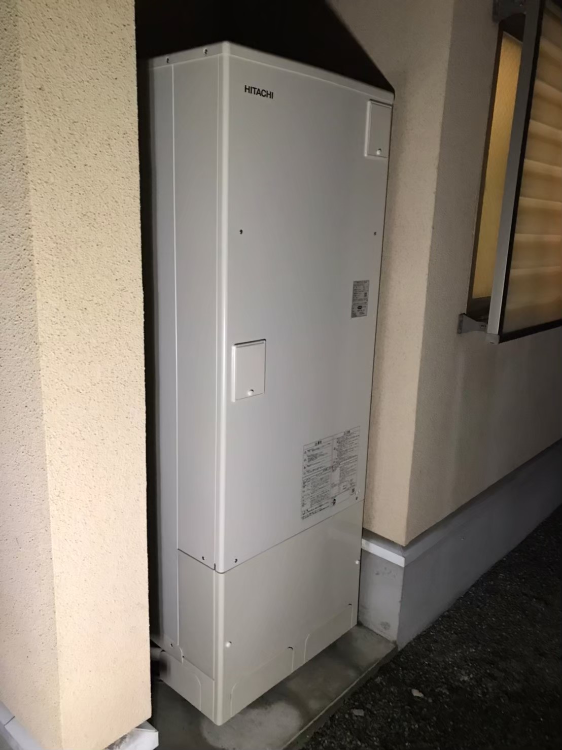 栃木県矢板市矢板エコキュート交換工事K様